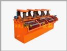 Jintai30flotation Machine,Flotation Machine Supplier,Flotation Machine Applicati